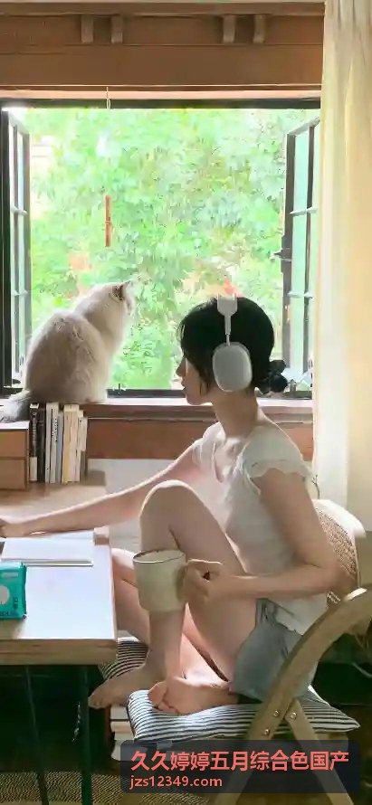 久久婷婷五月综合色国产 平台介绍