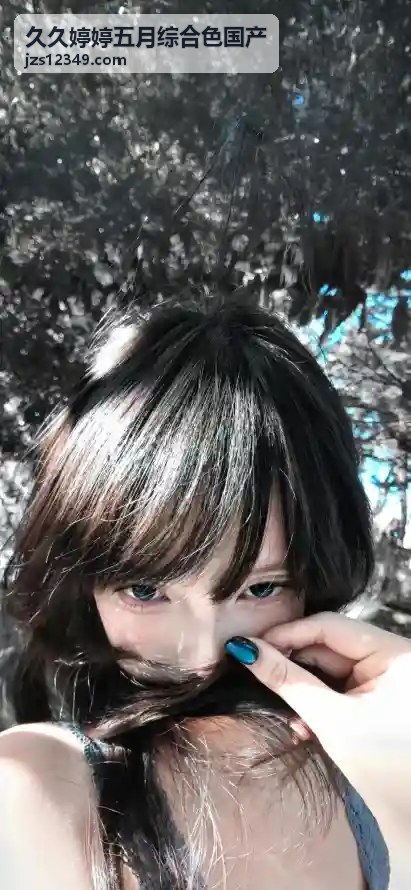 久久婷婷五月综合色国产 热门推荐
